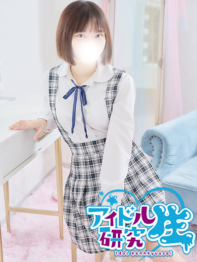 アイドル研究生 한국인 가능 소프랜드 RIRI
