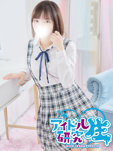 アイドル研究生 한국인 가능 소프랜드 RIRI