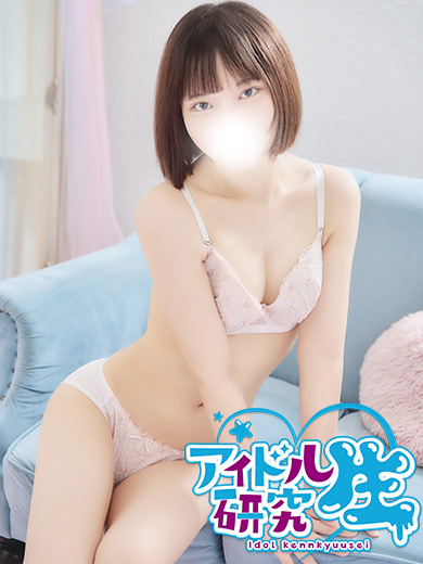 アイドル研究生 한국인 가능 소프랜드 RIRI