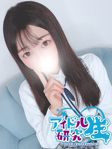 アイドル研究生 ソープランド RYOUKA