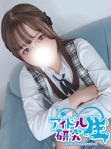 アイドル研究生 ソープランド NIKORI