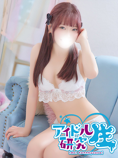 アイドル研究生 한국인 가능 소프랜드 NIKORI