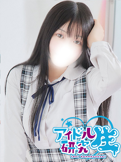アイドル研究生 ソープランド NONO