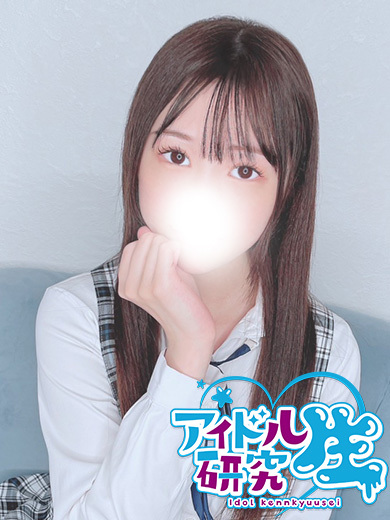 アイドル研究生 ソープランド RIN