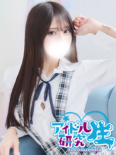 アイドル研究生 ソープランド MAYUMI