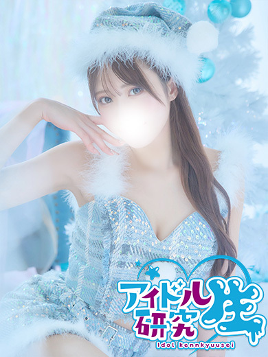 アイドル研究生 泡泡浴 MAYUMI