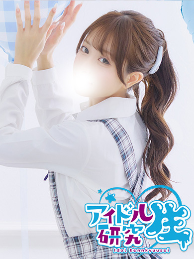 アイドル研究生 泡泡浴 MAYUMI