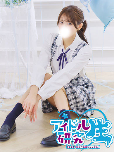 アイドル研究生 泡泡浴 MAYUMI