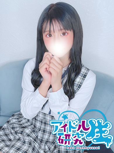 アイドル研究生 ソープランド AOI