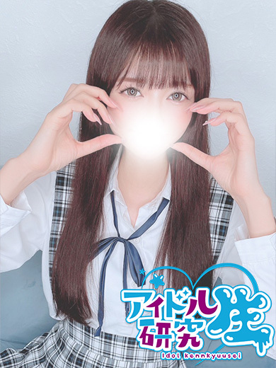 アイドル研究生 ソープランド AYAKA