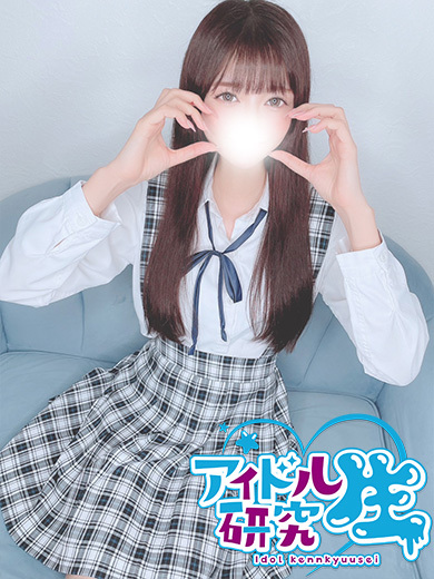 アイドル研究生 ソープランド AYAKA