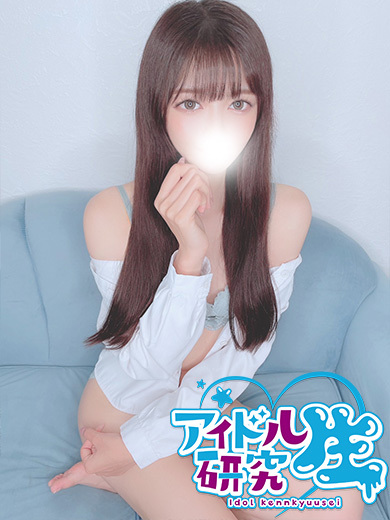 アイドル研究生 ソープランド AYAKA