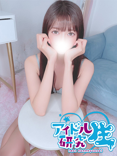 アイドル研究生 ソープランド AYAKA