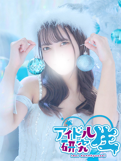 アイドル研究生 ソープランド KIARA