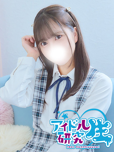 アイドル研究生 ソープランド KIARA