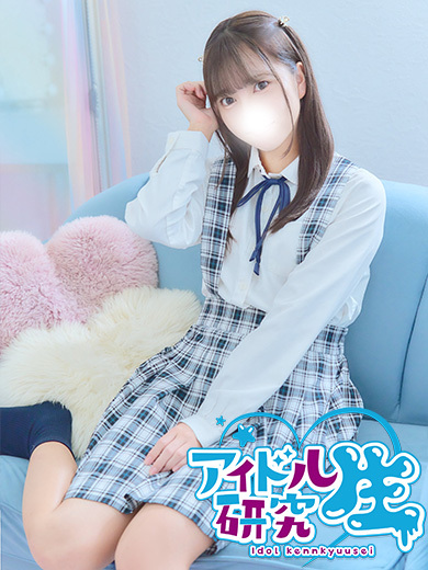 アイドル研究生 ソープランド KIARA