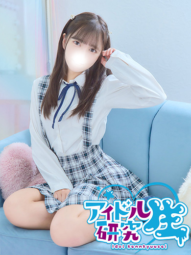 アイドル研究生 ソープランド KIARA