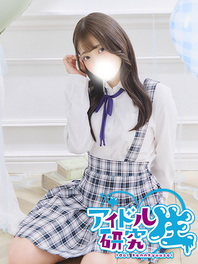 アイドル研究生 泡泡浴 NODOKA