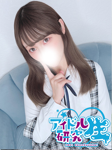 アイドル研究生 ソープランド MIZUKI