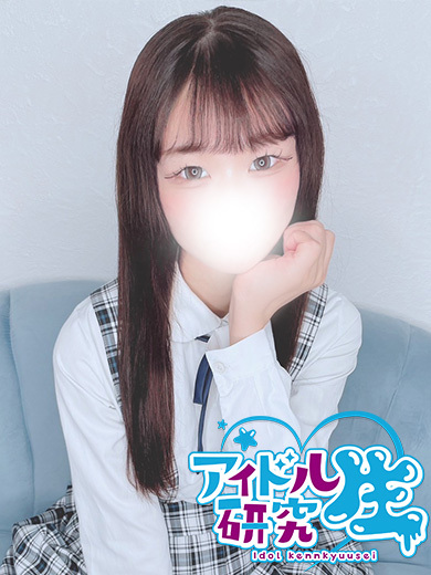 アイドル研究生 ソープランド SAKI