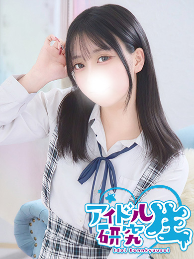 アイドル研究生 ソープランド YUYU