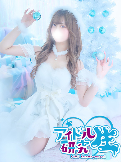 アイドル研究生 soapland service parlor YUYU