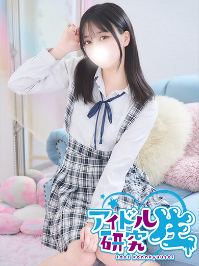 アイドル研究生 soapland service parlor YUYU