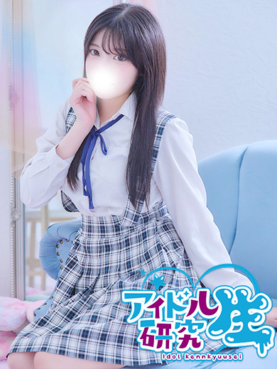 アイドル研究生 한국인 가능 소프랜드 MITSUKI