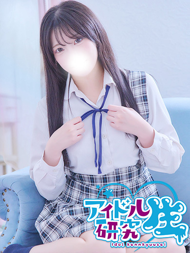 アイドル研究生 한국인 가능 소프랜드 MITSUKI