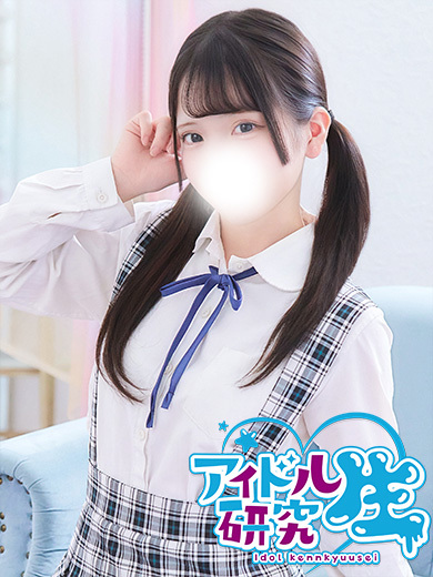 アイドル研究生 ソープランド TSUKINO