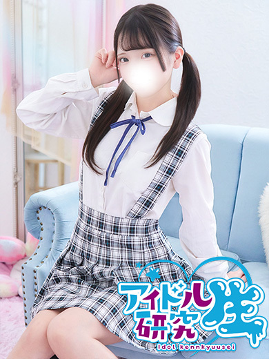 アイドル研究生 한국인 가능 소프랜드 TSUKINO