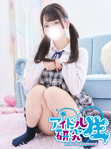 アイドル研究生 한국인 가능 소프랜드 TSUKINO