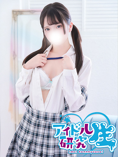 アイドル研究生 한국인 가능 소프랜드 TSUKINO