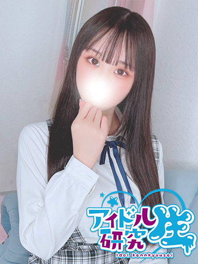 アイドル研究生 ソープランド ASUNA