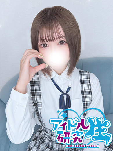 アイドル研究生 ソープランド CHIHO