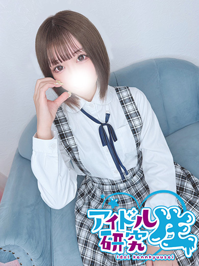 アイドル研究生 ソープランド CHIHO