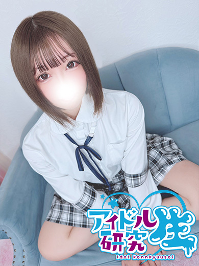 アイドル研究生 ソープランド CHIHO