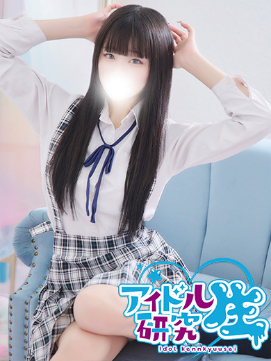 アイドル研究生 泡泡浴 RUI