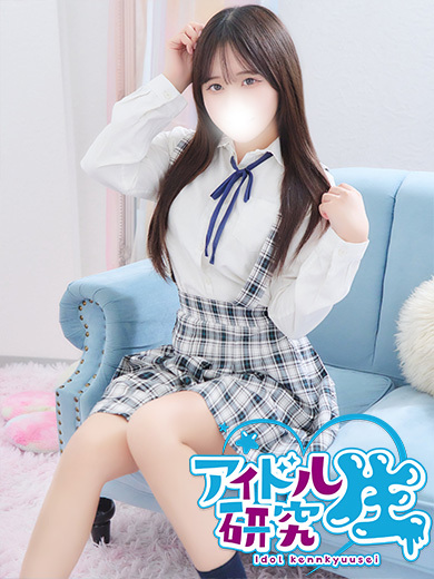 アイドル研究生 한국인 가능 소프랜드 NAGI