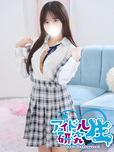 アイドル研究生 한국인 가능 소프랜드 NAGI