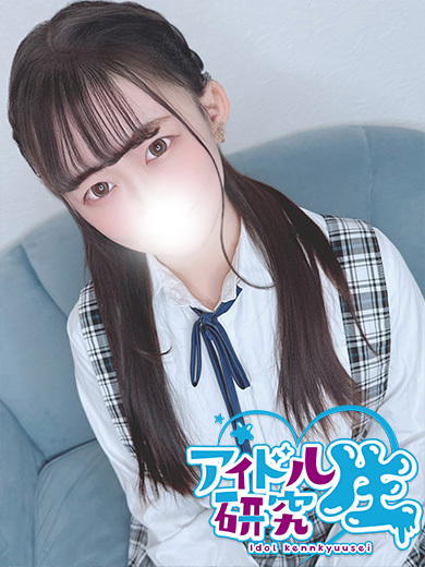 アイドル研究生 ソープランド RANA