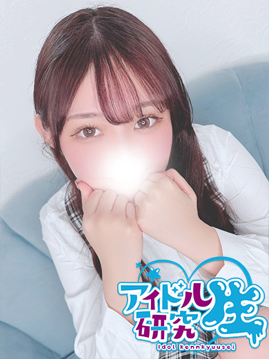 アイドル研究生 soapland service parlor REI