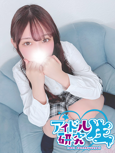 アイドル研究生 soapland service parlor REI