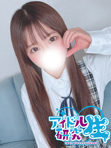 アイドル研究生 soapland service parlor MIKAN