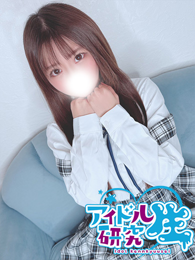 アイドル研究生 soapland service parlor MIKAN