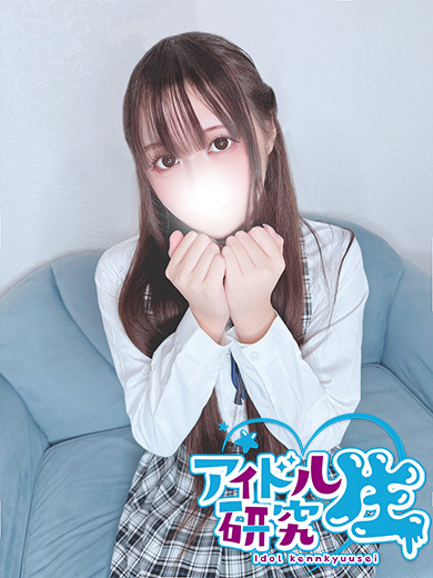 アイドル研究生 soapland service parlor SHIO