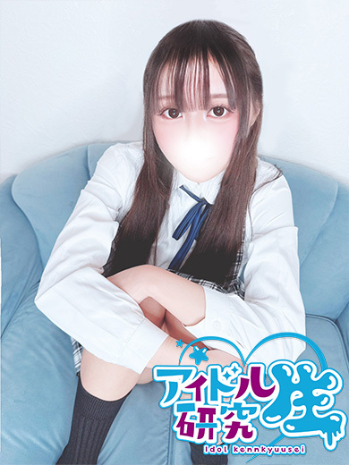 アイドル研究生 soapland service parlor SHIO