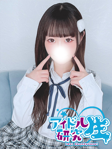 アイドル研究生 ソープランド MARURU