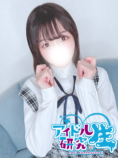 アイドル研究生 한국인 가능 소프랜드 MIKO