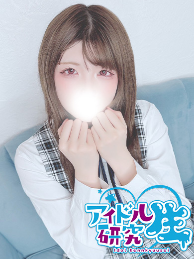 アイドル研究生 한국인 가능 소프랜드 SUZU